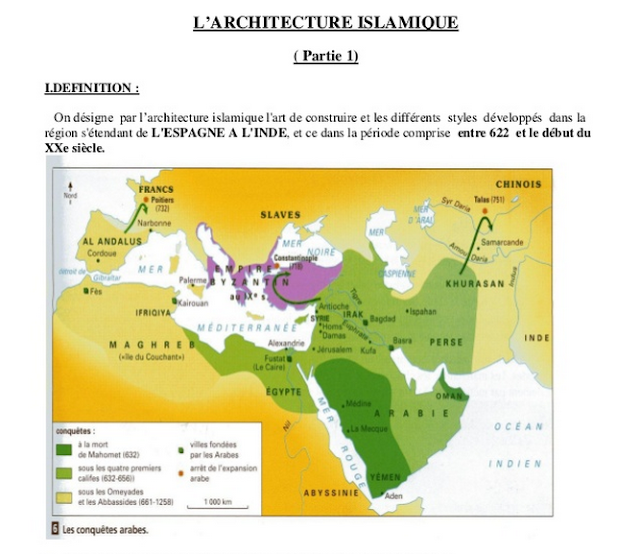 cours-hca-1er-annee-architecture-islamique.png