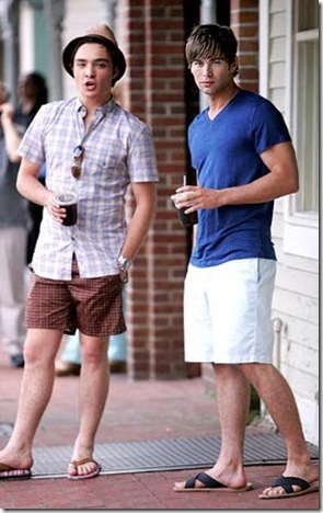 Chace Crawford Ed Westwick Invited to White House Dinner