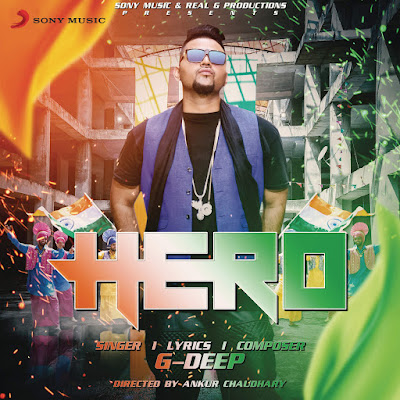 Hero - G Deep (2016) iTunes Original Clean HD Cover AlbumArt Download Wallpaper