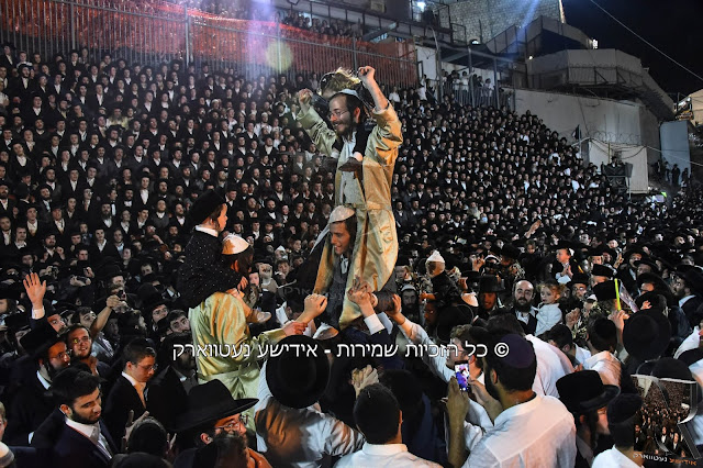 ל"ג בעומר בחצר הקודש תולדות אברהם יצחק