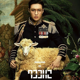 EXO : LAY - LAY 02 SHEEP Albümü