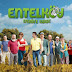 Entelköy Efeköy’e Karşı 2011 Filmi için yorum