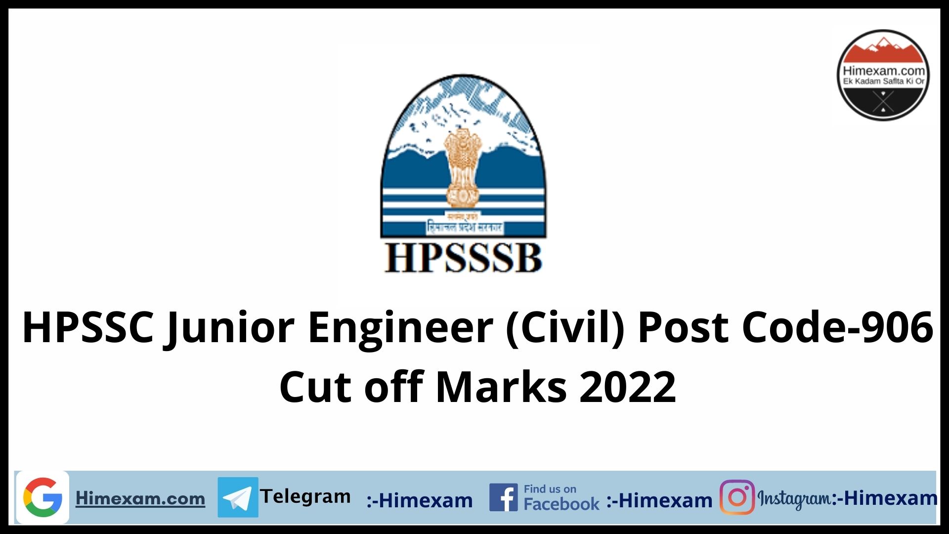 HPSSC Junior Engineer (Civil) Post Code-906 Cut off Marks 2022