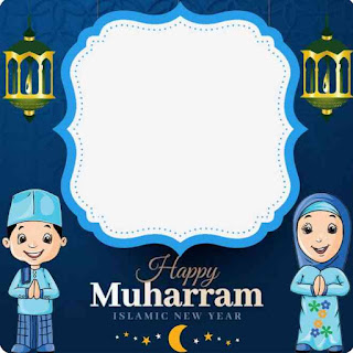 Download Background Twibbon Tahun Baru Islam 2021