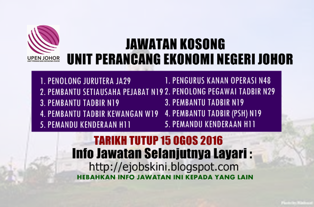 Jawatan Kosong Unit Perancang Ekonomi Negeri Johor (UPENJ 