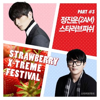 Jin Woon (진운) [2AM] & Star Love Fish (스타러브피쉬) - 말하지 못한 말 Words I Couldn't Say, Strawberry X-Treme Festival Part. 3