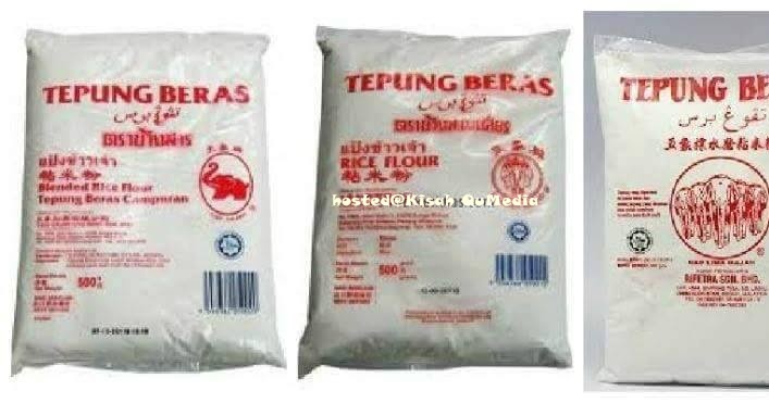 Jangan Tesilap Beli Tepung Beras - Dari Dapur Kak Tie