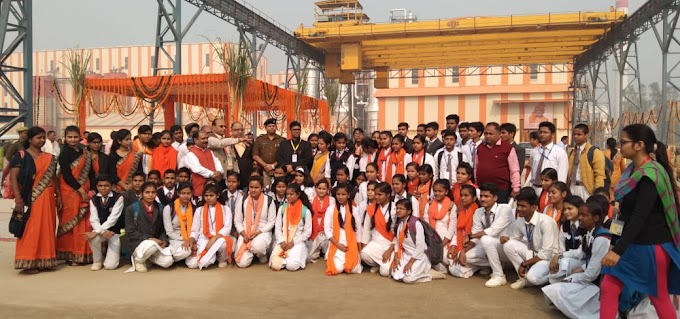 सीएमएस के बच्चों की बनाई रंगोली को सभी ने सराहा