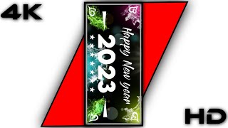 Happy New Year 2023 Fullscreen Status Video Download - hdvideostatus.com