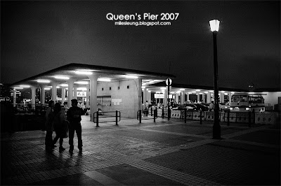 Queen's Pier, Hong Kong, 2007