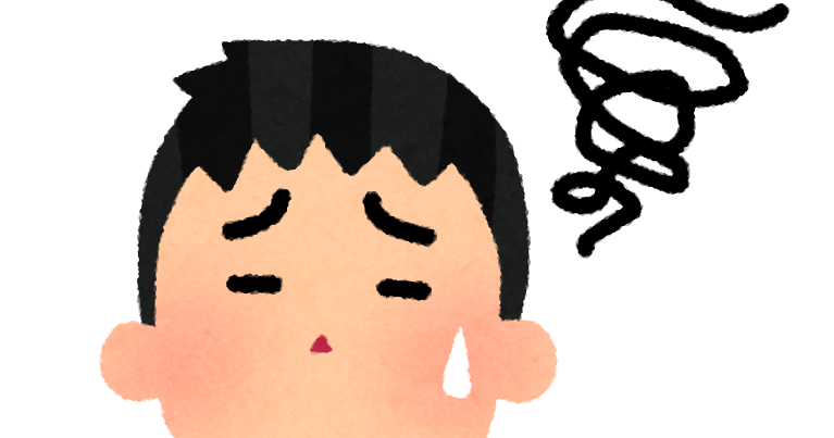 困る男性のイラスト かわいいフリー素材集 いらすとや 困る男性のイラスト かわいいフリー素材集 いらすとや