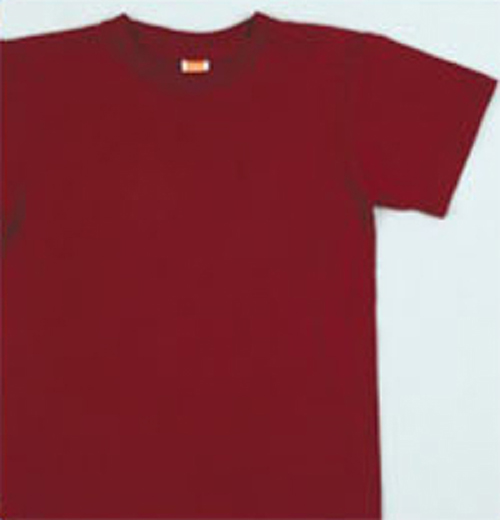 Download Hiung's T-shirt: Oren Sport Plain Round Neck T-shirt