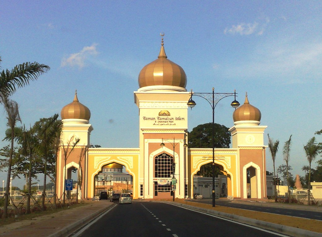 MATAKU PEDAS DI TERENGGANU: Taman Tamadun Islam Terengganu...