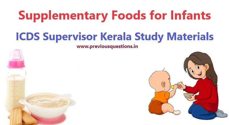 supplentary-food-for -infants