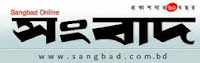 http://www.sangbad.com.bd/