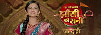 Colors TV serial Jhansi Ki Rani Serial wiki timings, Barc or TRP rating this week, The Star Cast of reality show Jhansi Ki Rani