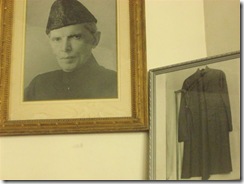 Quaid-e-Azam Residency Ziarat