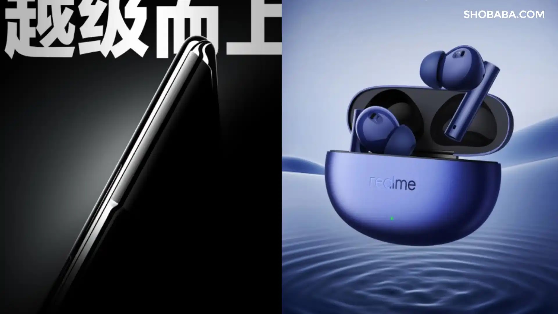 Realme Air 5 Pro true wireless earbuds to launch in India soon