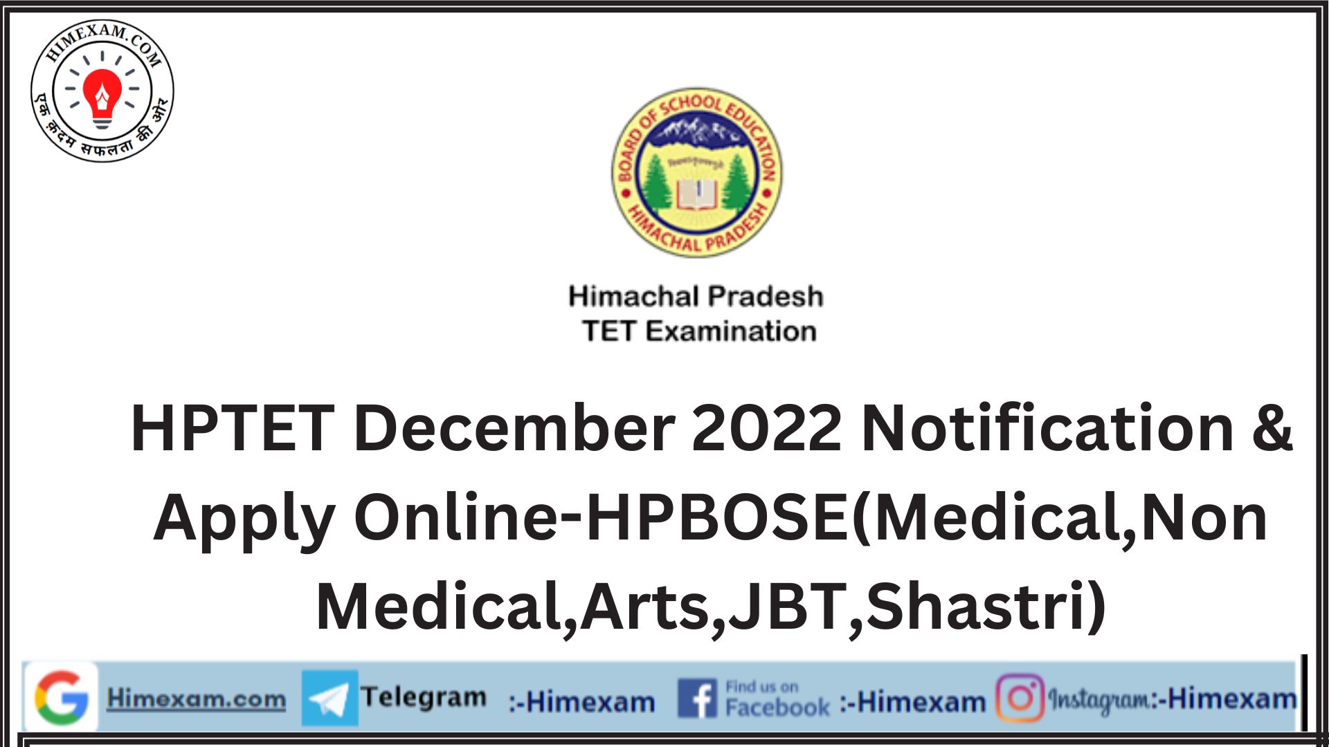 HPTET December 2022 Notification & Apply Online-HPBOSE(Medical,Non Medical,Arts,JBT,Shastri)