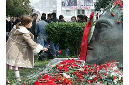 Πολυτ 4
