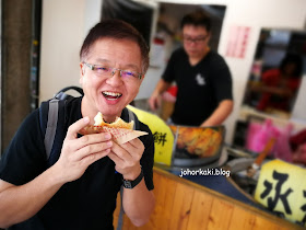 Taiwan-Taipei-Pepper-Cake-丞祖胡椒餅-ZhengZuHuJiaoBing