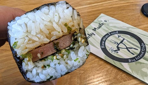 Spam musubi