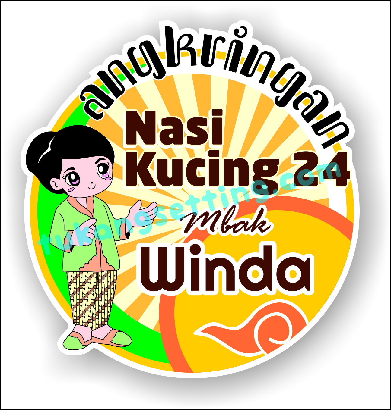 Logo Angkringan Nasi Kucing 24 Jasa Desain Grafis Indonesia