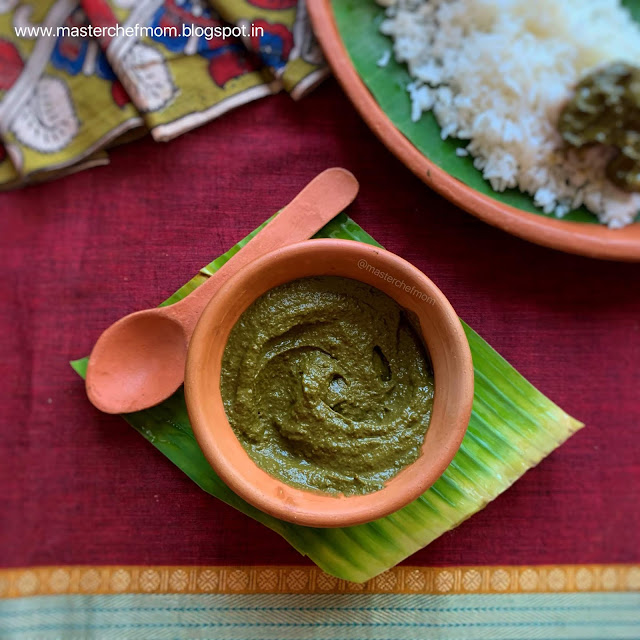 Beet Greens Chutney