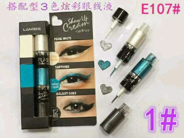 Landbis eyesliner #1 Color : Pearl White, Sapphire, Galaxy Grey