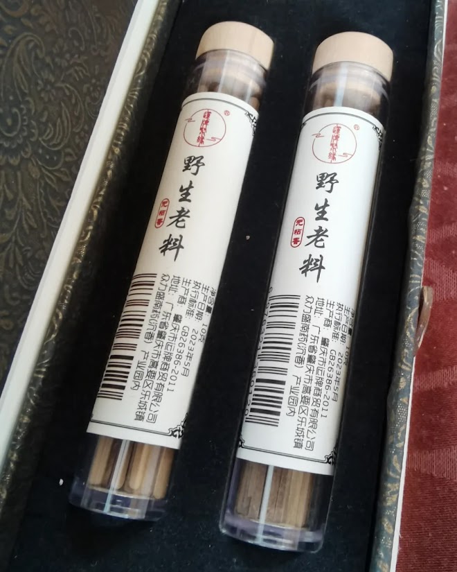 Gaoyao agarwood incense products