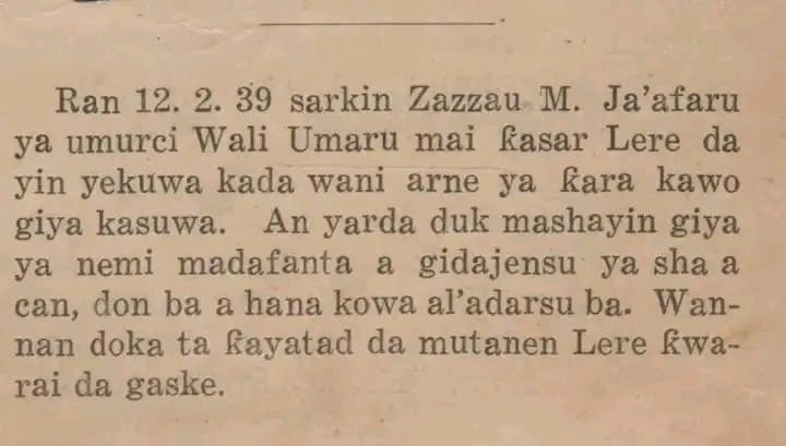 Umurnin Mazan Jiya