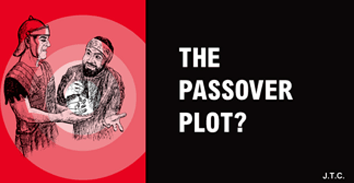 Episode 412: The Passover Plot (1976)