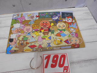 中古品　アンパンマン　パズル　１９０円