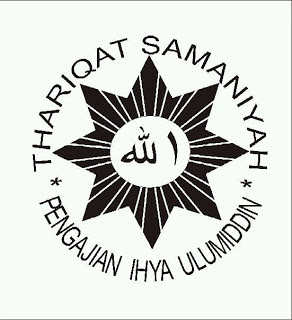 Tharekat Sufi dan Tasawuf: SEJARAH THAREQAT SAMMANIYAH