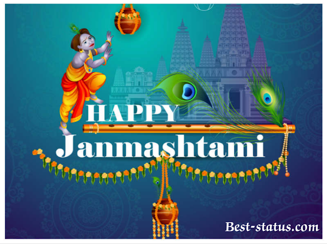 Krishna Janmashtami 2021