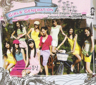 SNSD Into The New World Photobook 2