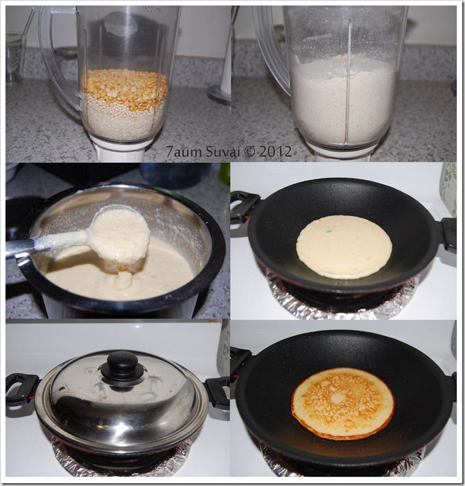 Thavala adai Process