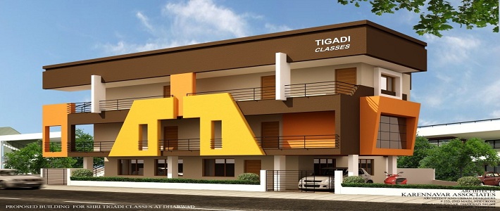 TIGADIE'S COACHING CENTRE DHARWAD