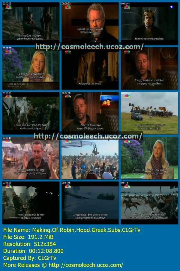 Robin Hood 2010 The Making Of A Legend (ΕΛΛΗΝΙΚΟΙ <br /> ΕΝΣΩΜΑΤΩΜΕΝΟΙ ΥΠΟΤΙΤΛΟΙ) - Making.Of.Robin.Hood.Greek.Subs.CLGrTv <br /> (STAR)