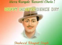 Happy Independence day wishes