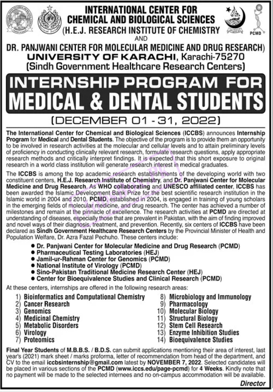 ICCBS UOK Internship Program 2022 - University of Karachi Internship Program 2022 - iccbsinternship@gmail.com