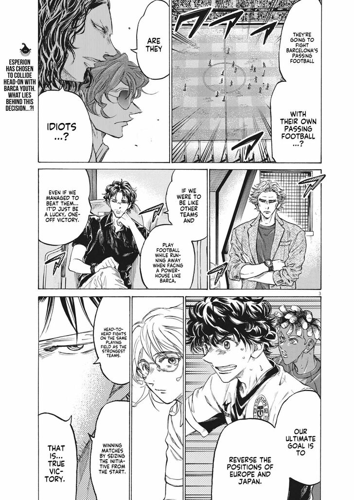 Chapter 350 ao ashi｜TikTok Search