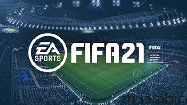 تحميل لعبة FIFA 21 للاندرويد مهكرة فيفا 21 تنزيل للاندرويد تحميل فيفا 2021 للاندرويد مهكرة تنزيل FIFA 21 تحميل FIFA 21 Mobile تحميل لعبة فيفا 2020 للاندرويد بدون نت بحجم صغير تنزيل فيفا 21 موبايل تحميل لعبة فيفا 20 للاندرويد