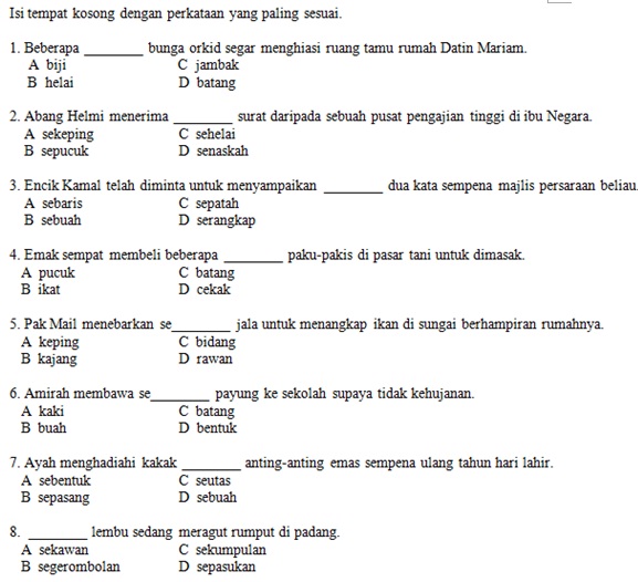 Image result for latihan kata seru tahun 2  English 