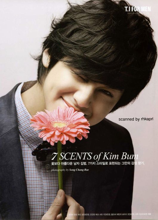 Korean Actor Kim Bum Hairstyle