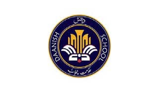 Center of Excellence Boys School Tandianwala Faisalabad Jobs 2023 - Daanish Schools Jobs