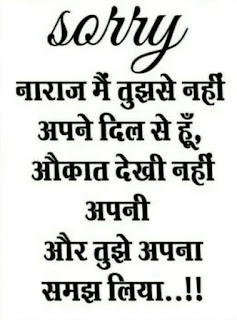 positive quotes hindi, motivational quotes hindi, positive day quotes, positive thoughts hindi, motivational quotes hindi success, hindi positive quotes, positive quotes in hindi, positive hindi quotes, good quotes hindi, life positive quotes hindi, positive hindi quotes in english, motivational quotes hindi for success, motivational quotes hindi shayari, motivational quotes hindi images, positive thinking quotes in hindi and english, positive thinking hindi quotes, positive status in hindi, hindi quotes on positive thinking, positive yoga quotes in hindi, motivational quotes hindi for students, motivational quotes in hindi and english for students, good morning quotes hindi love, motivational quotes in hindi 2021, good morning quotes hindi new images, positive jain quotes in hindi, inspirational quotes in hindi about life and struggles, have a positive day quotes, positive thoughts hindi and english, motivational quotes hindi 2 line, motivational quotes hindi me,