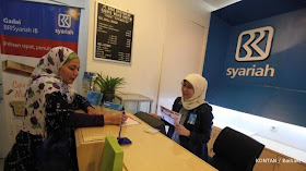 Lowongan Kerja 2013 Terbaru PT Bank BRI Syariah Untuk Lulusan S1 dan S2, lowongan kerja bank desember 2012