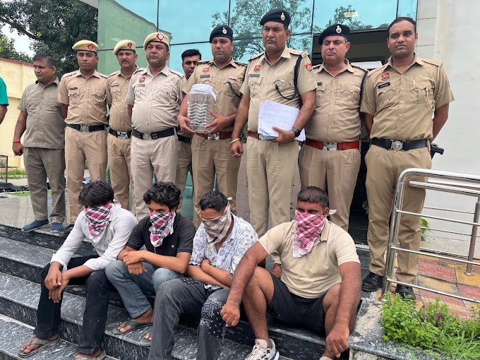𝐘𝐚𝐦𝐮𝐧𝐚𝐧𝐚𝐠𝐚𝐫 𝐍𝐞𝐰𝐬 : पुलिस की बदमाशों से हुई मुठभेड़ में चार आरोपियों को किया गिरफ्तार -  पकड़े गए बदमाश के तार बाबा गैंग से जुड़े