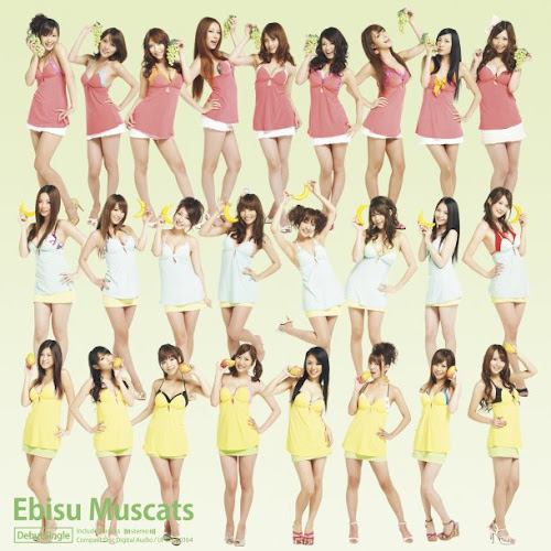 Ebisu Muscats personel - Boscahiseng